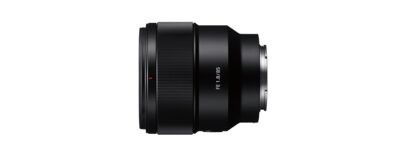 FE 85mm F1.8 | SEL85F18 | Sony Philippines